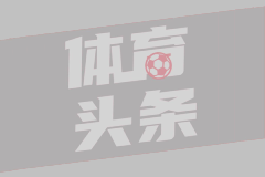 巴基斯坦再次试射一地对地导弹